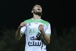 مس رفسنجان