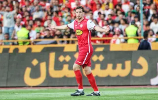 پرسپولیس