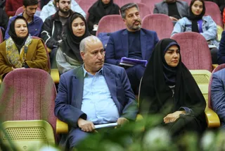 فدراسیون
