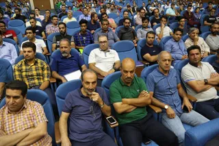 اموزش