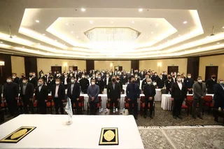 تفاهم نامه