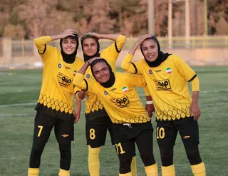 سپاهان
