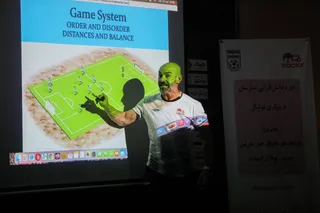 عغاذ