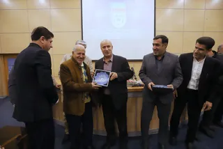 داوری