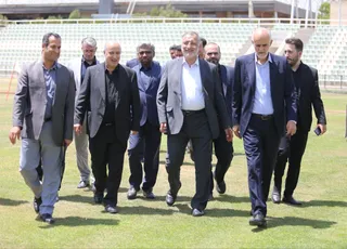 فدراسیون