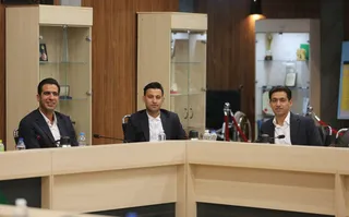 فدراسیون