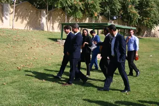 دشت بهشت