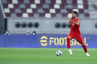 ایران 
