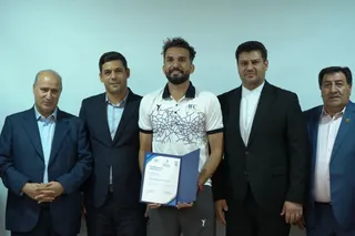 کیش