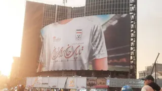 فدراسیون