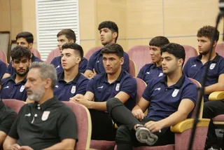 فدراسیون