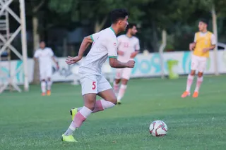 اميد