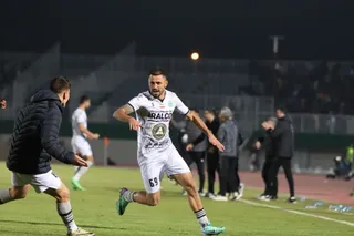 الومینیوم