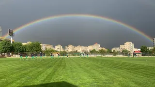 رنگین کمان یک