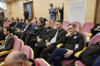 فدراسیون