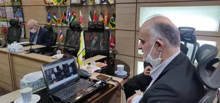 وبینار بانوان