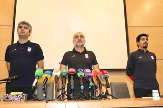 تیم ملی
