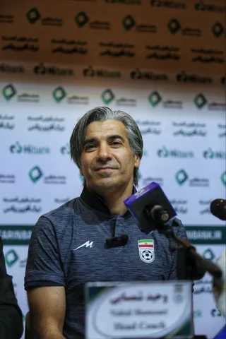 فدراسیون
