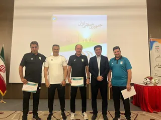سمینار