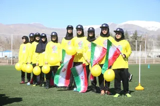 بانوان