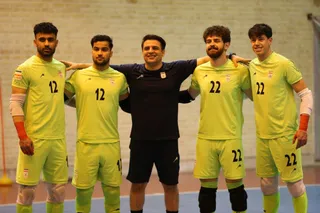 امید