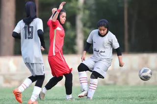 مهرعطام