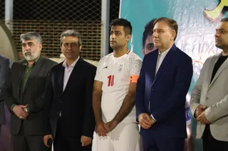 مسی 2