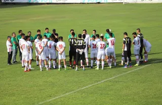 اميد
