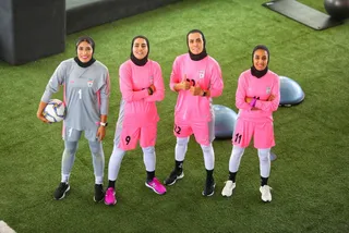 بانوان