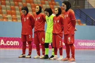 بانوان