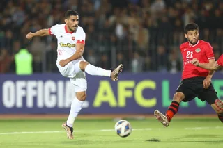 پرسپولیس