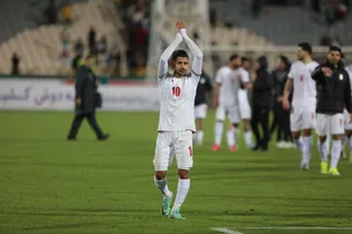 فدراسیون