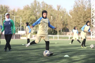 دختران 