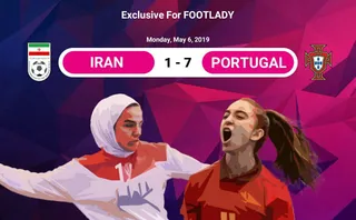 فوتسال ایران و پرتغال