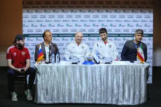فدراسیون
