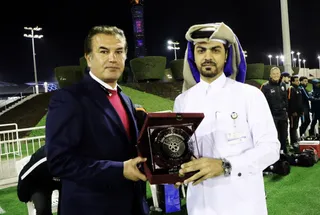اميد