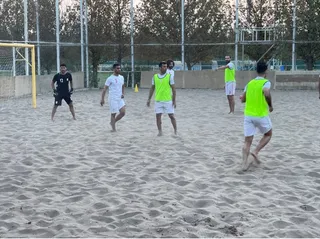 ال