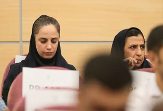 فدراسیون