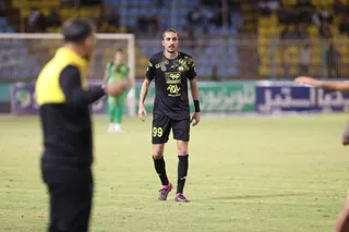 مسجد