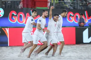 فدراسیون