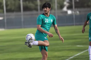 تمرین