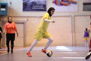 فوتسال