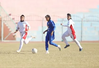 بانوان