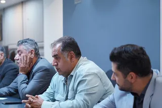 فدراسیون