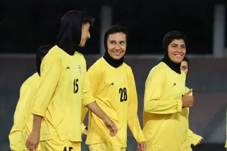 دختران