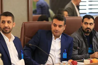 فدراسیون
