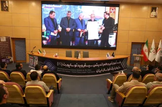 فوتسال
