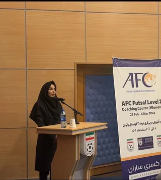 فوتسال