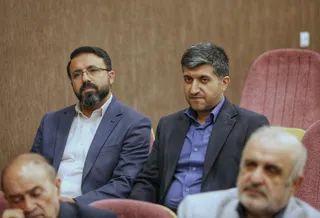 فدراسیون