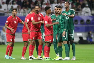 عربستان